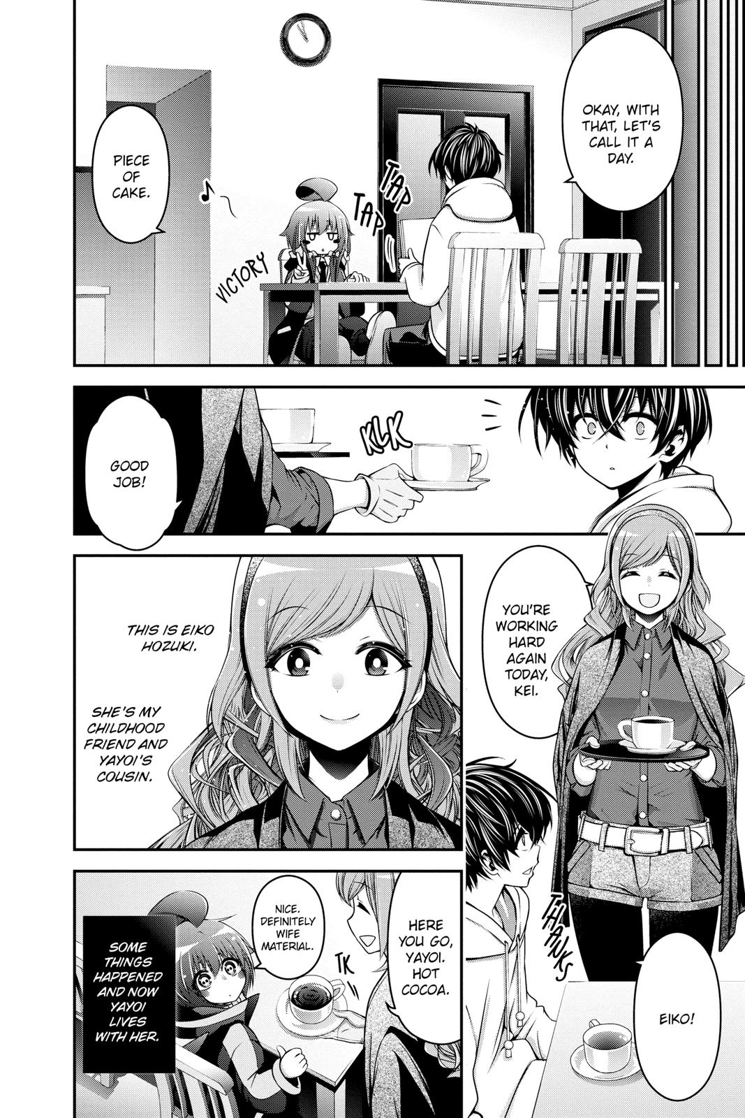 Dark Gathering # 2 4