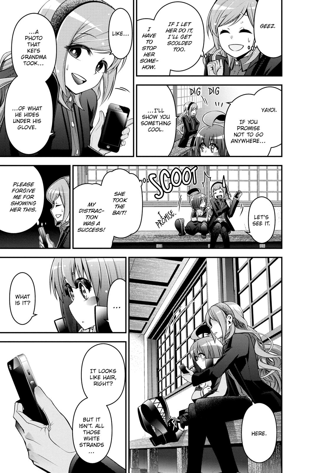 Dark Gathering # 2 17