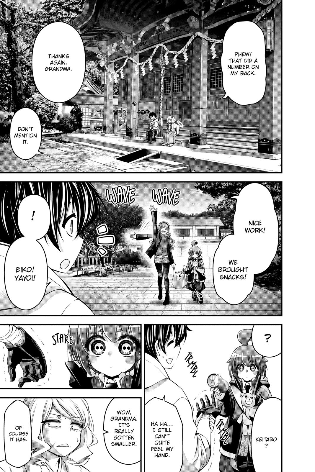 Dark Gathering # 2 19