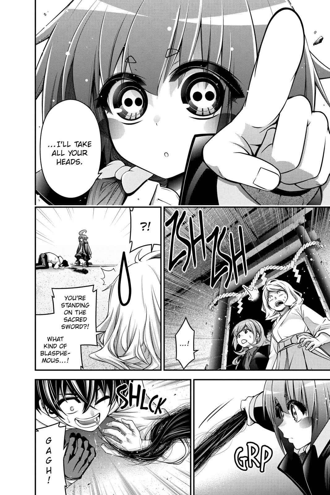 Dark Gathering # 2 33