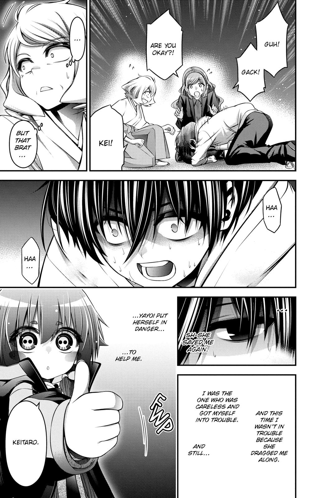 Dark Gathering # 2 34