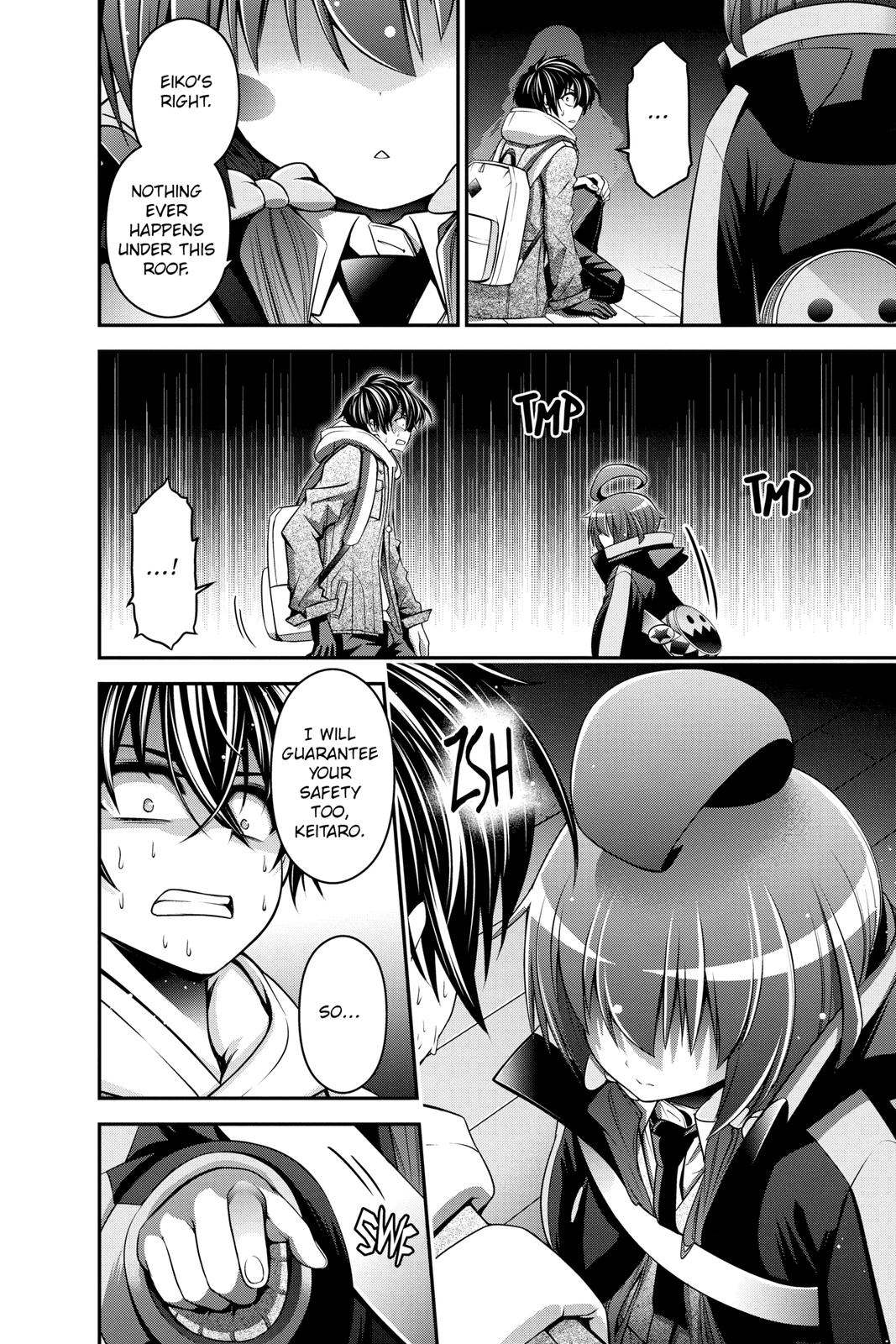 Dark Gathering # 2 47