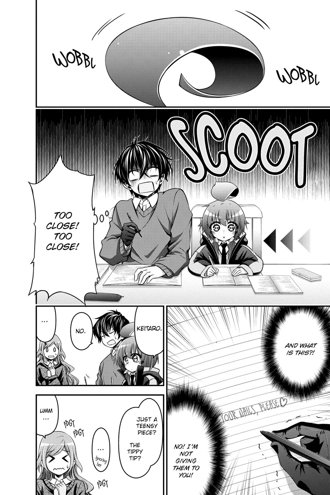 Dark Gathering # 3 8