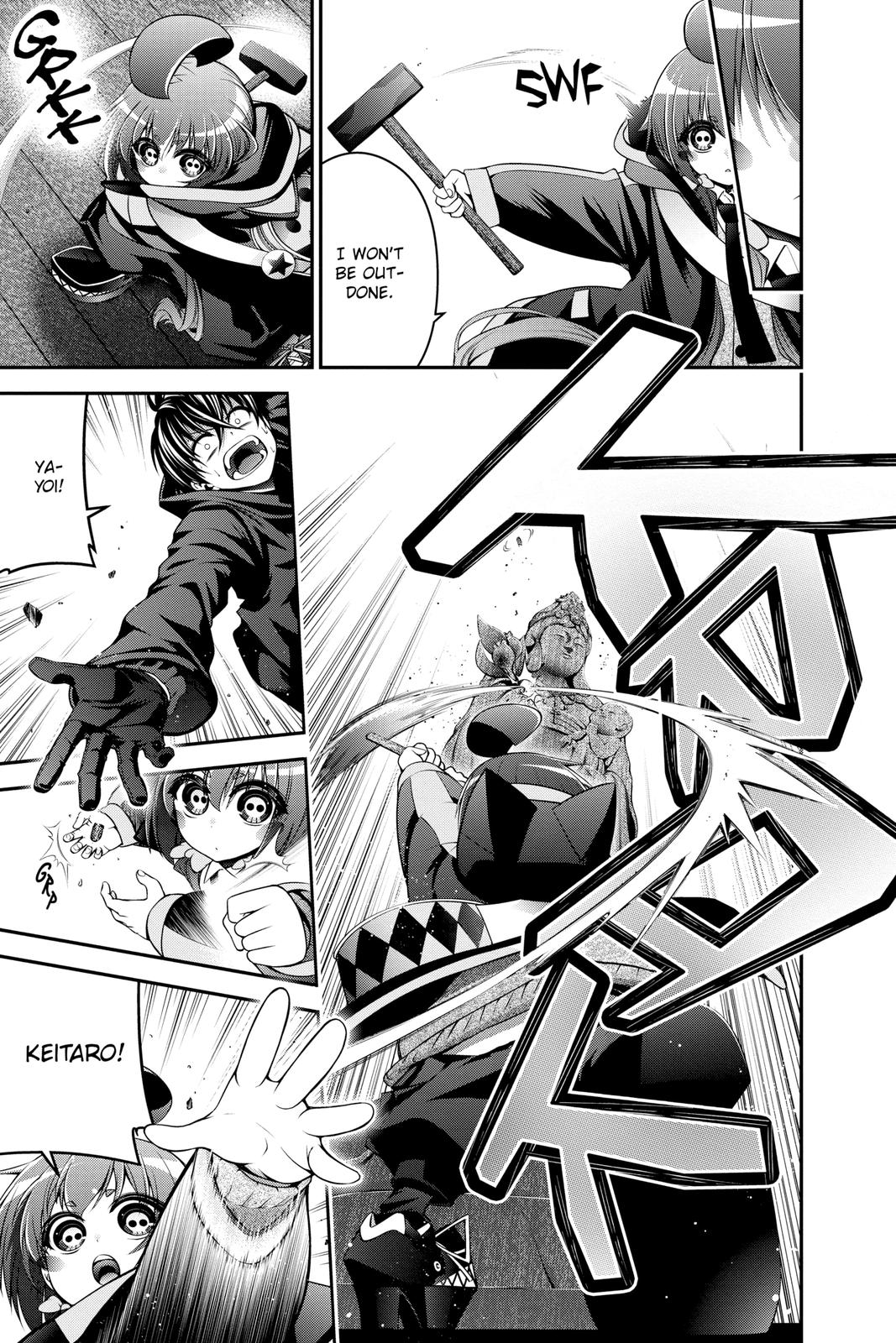 Dark Gathering # 3 33