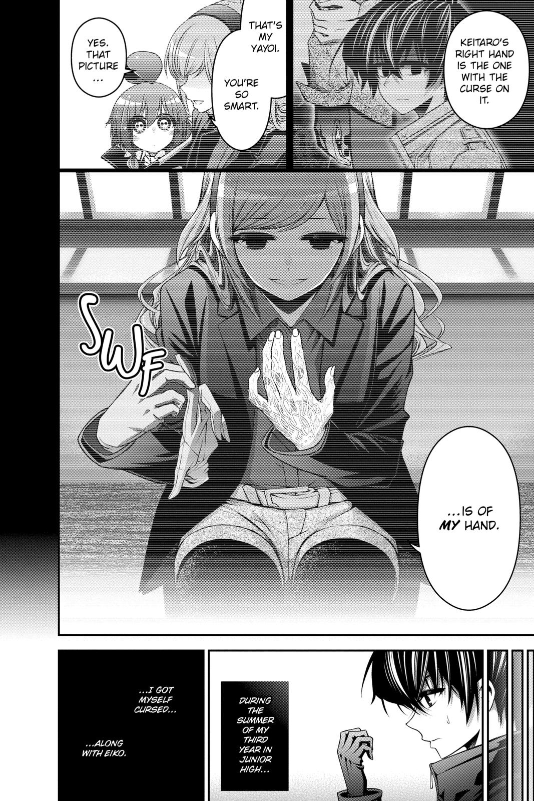 Dark Gathering # 4 9