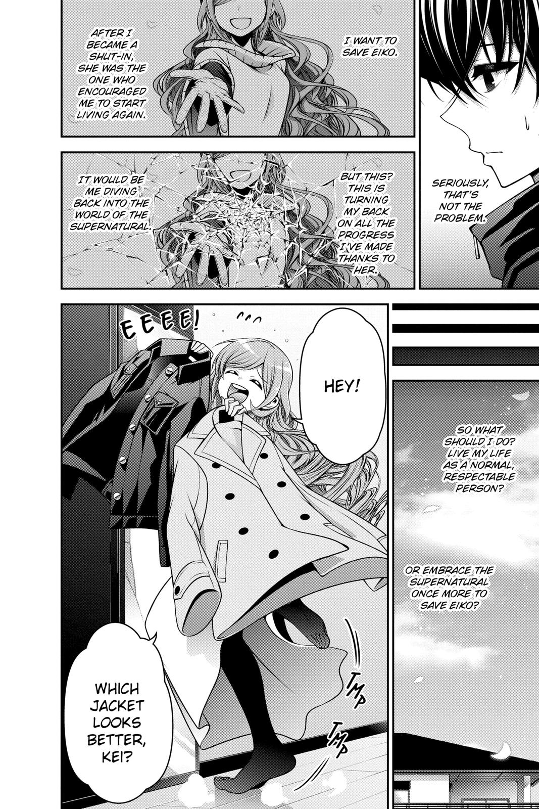 Dark Gathering # 4 11