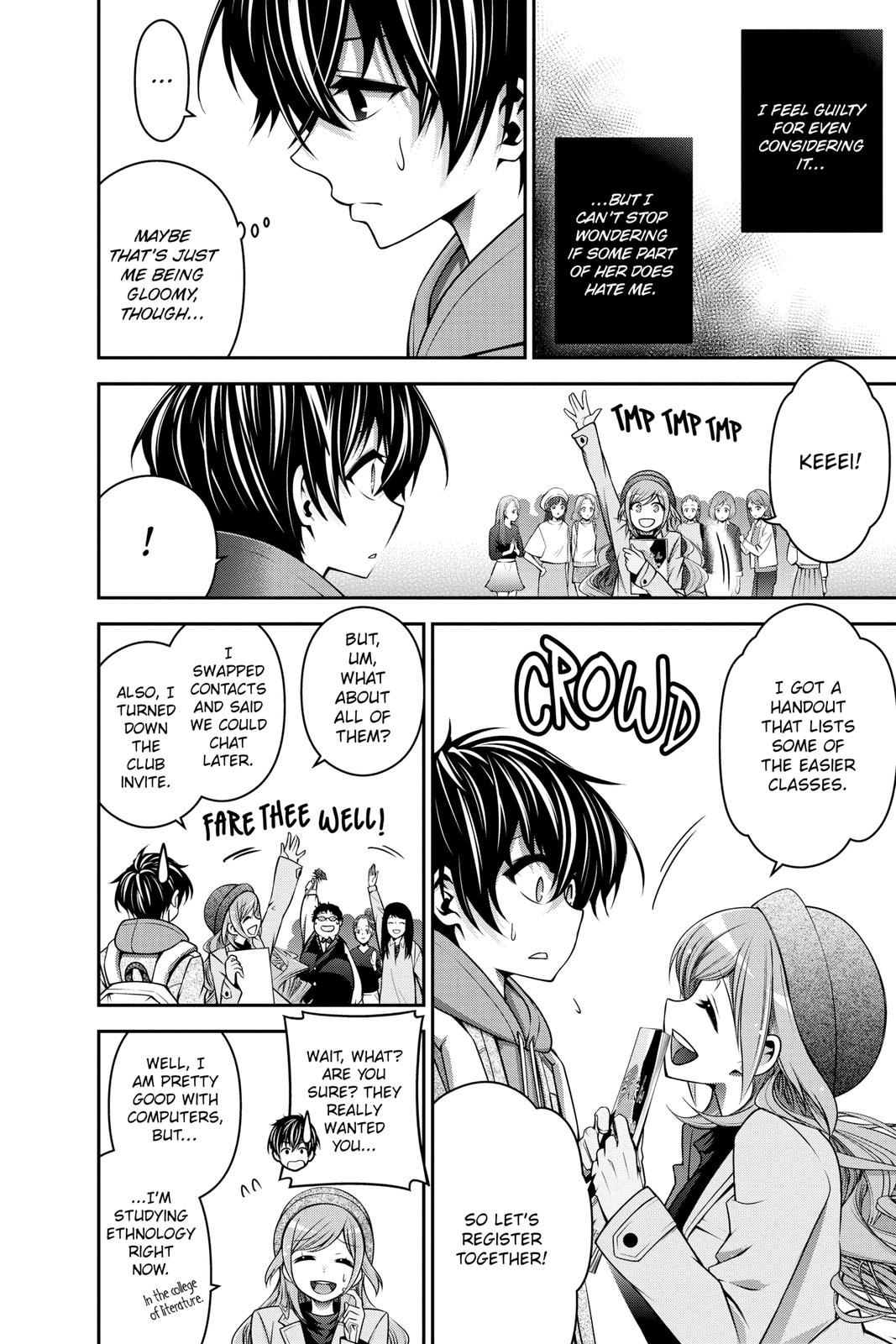 Dark Gathering # 4 17