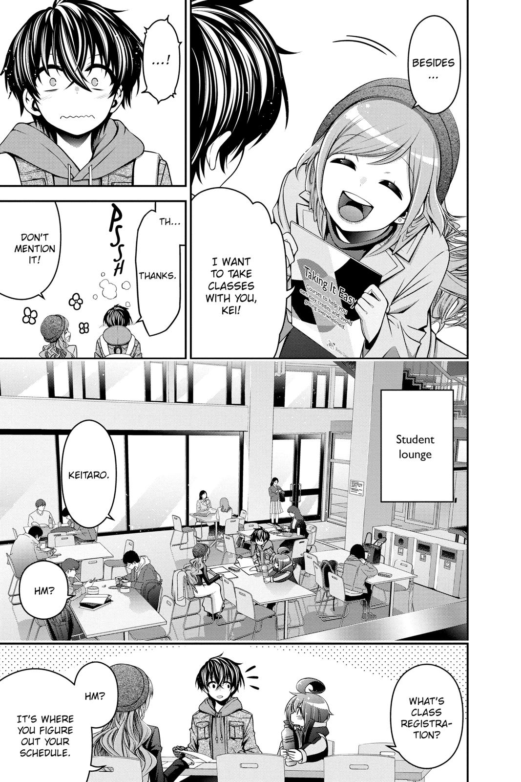 Dark Gathering # 4 18