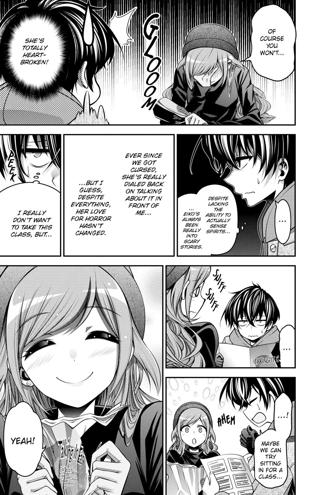 Dark Gathering # 4 20