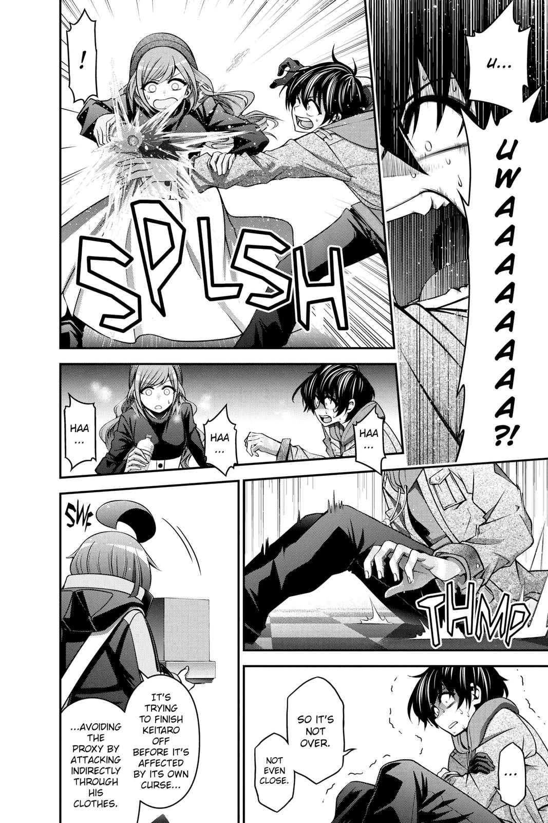 Dark Gathering # 4 31