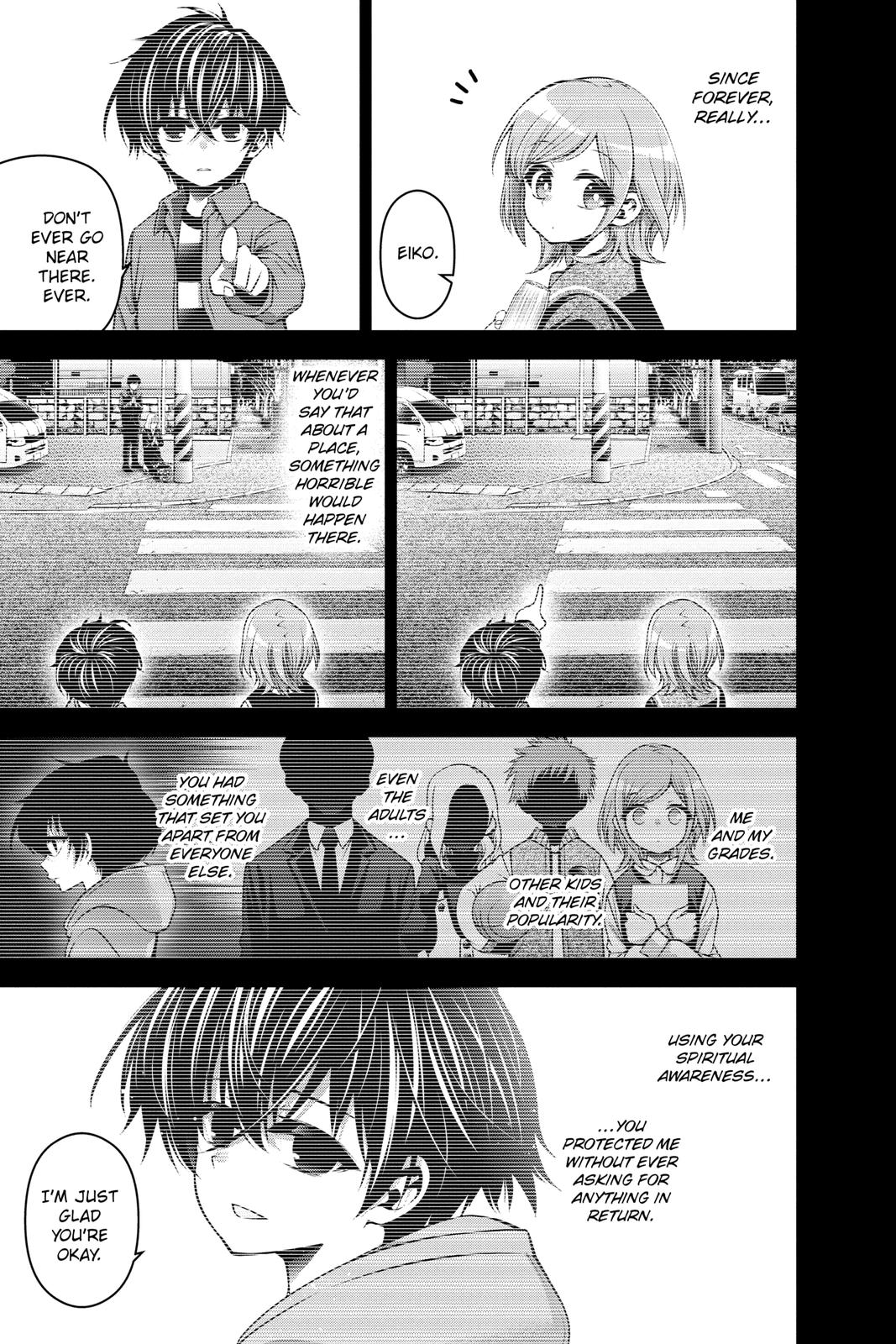 Dark Gathering # 4 34