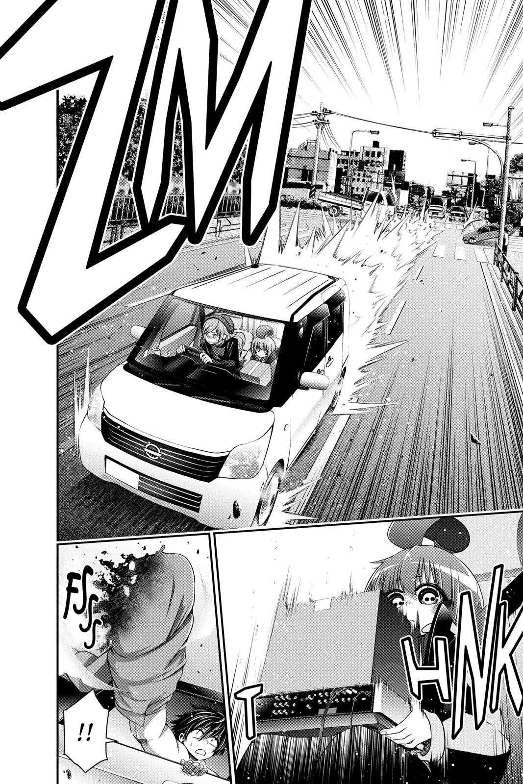 Dark Gathering # 4 43