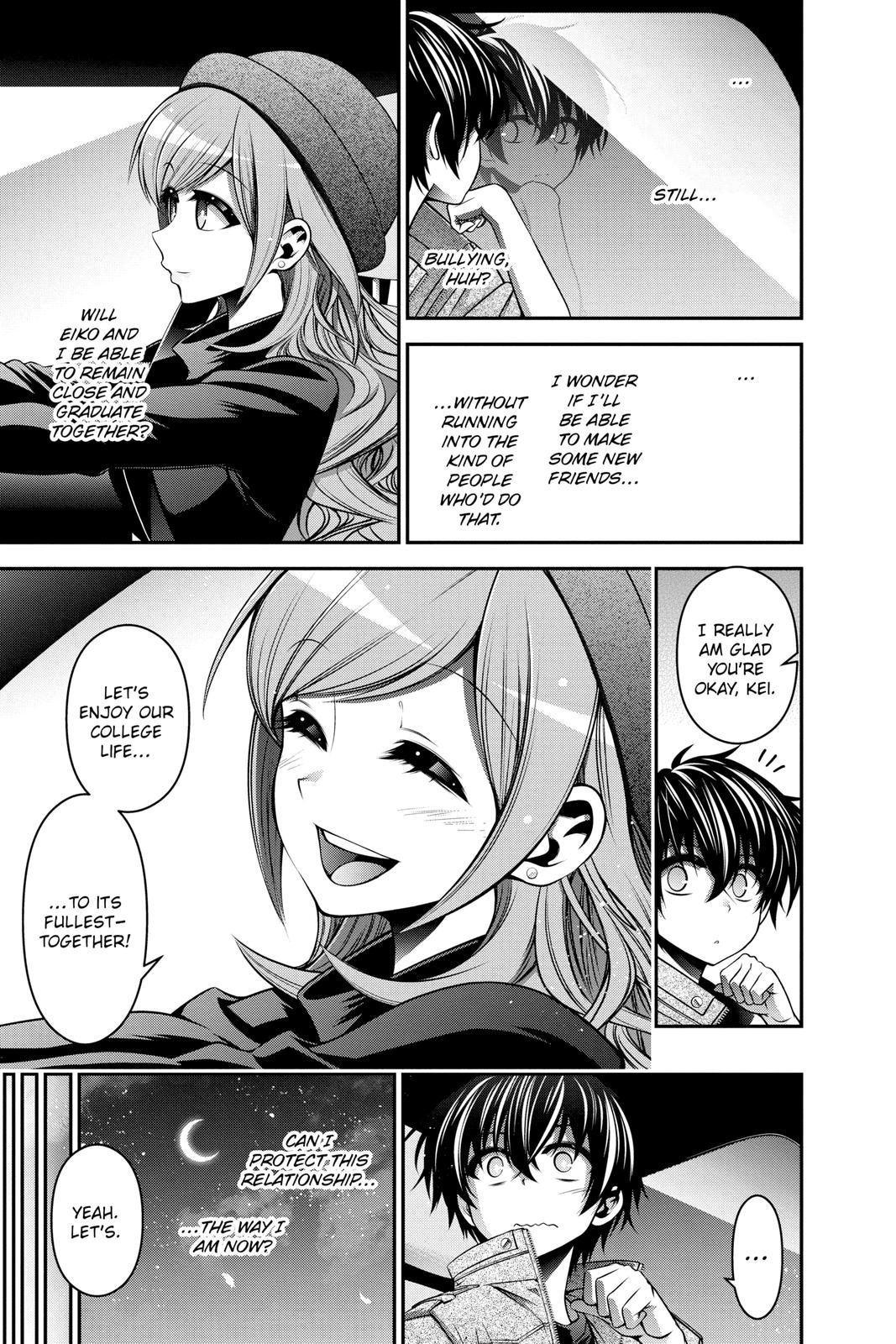 Dark Gathering # 4 48