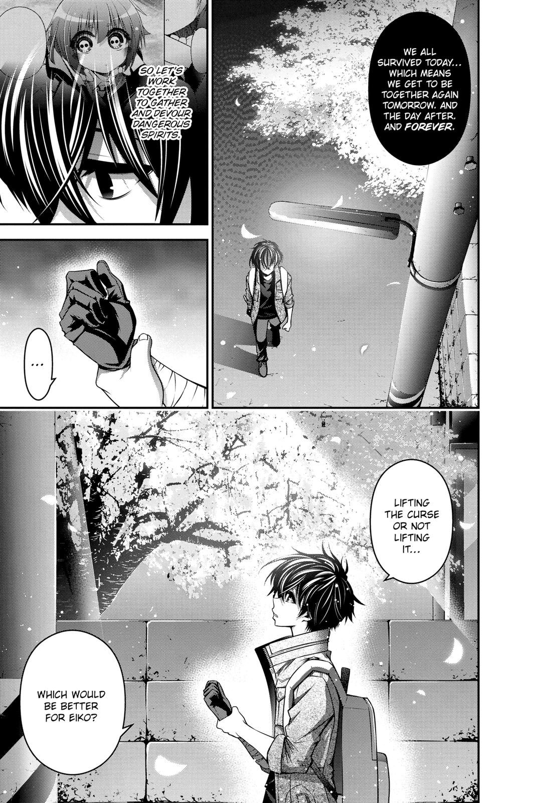 Dark Gathering # 4 52