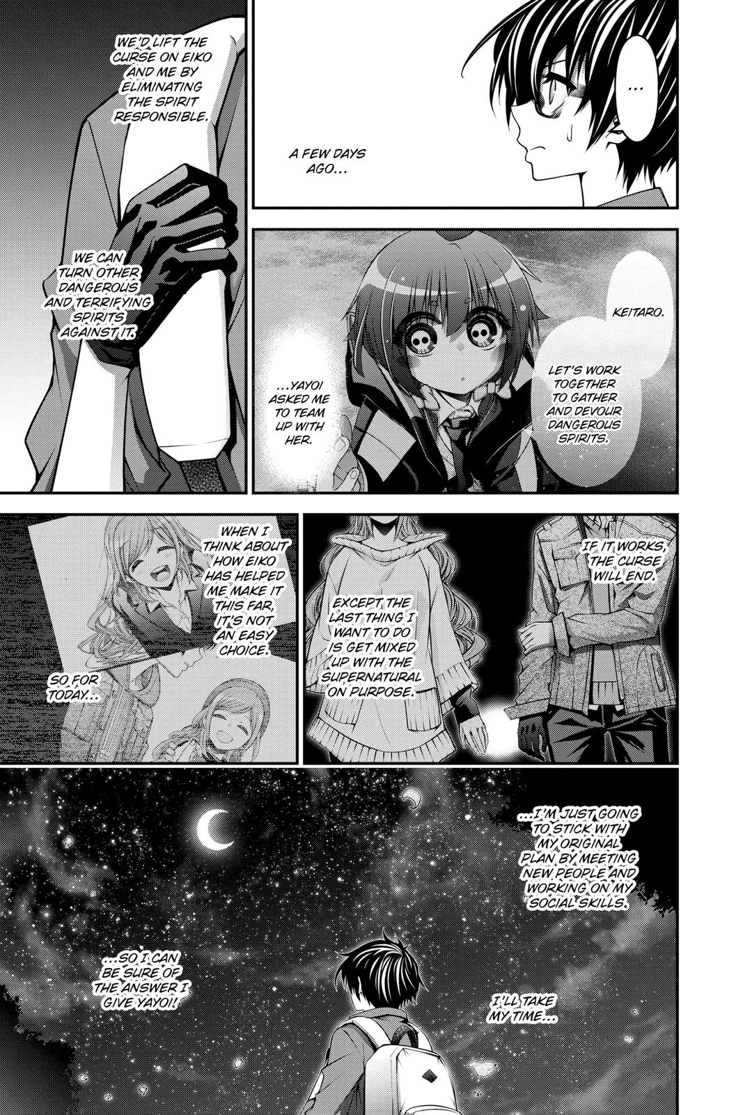 Dark Gathering # 5 5