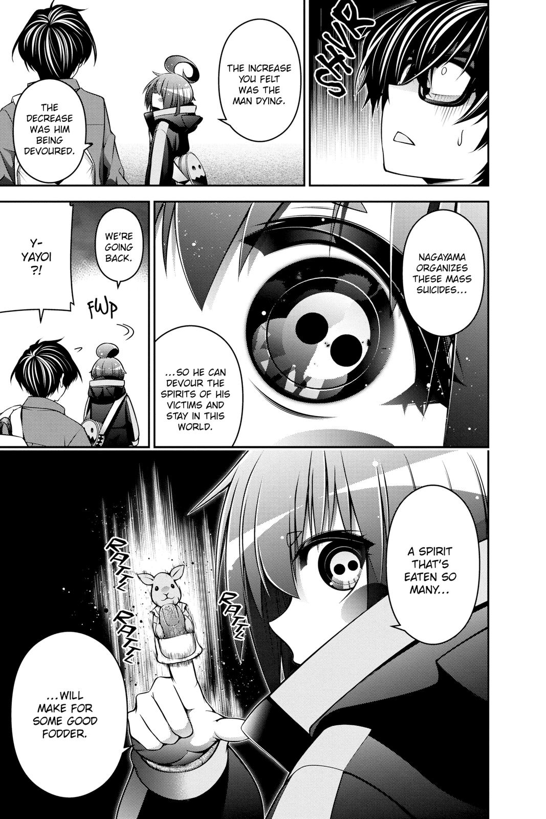 Dark Gathering # 5 40