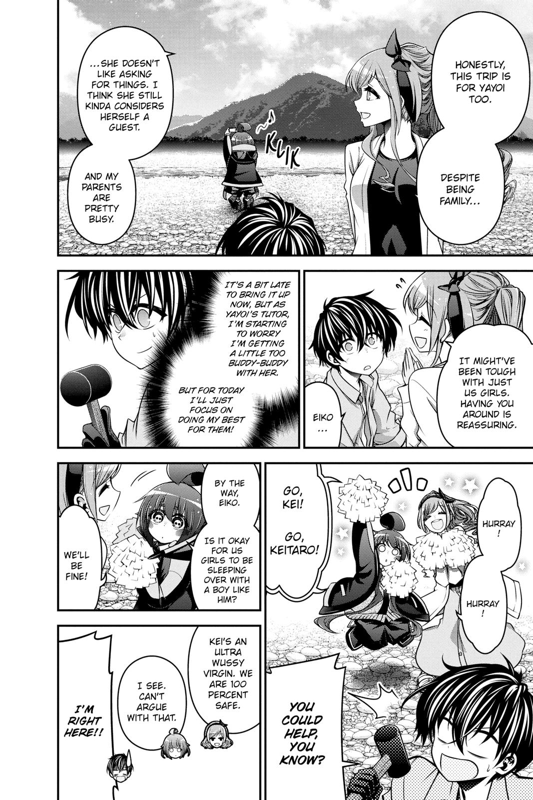 Dark Gathering # 6 6