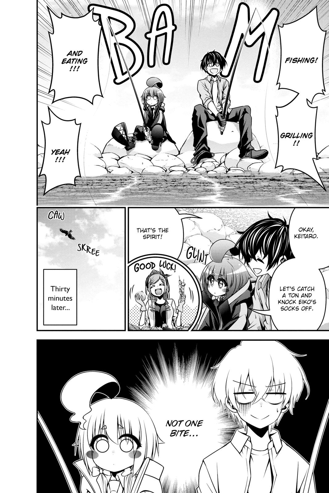 Dark Gathering # 6 8