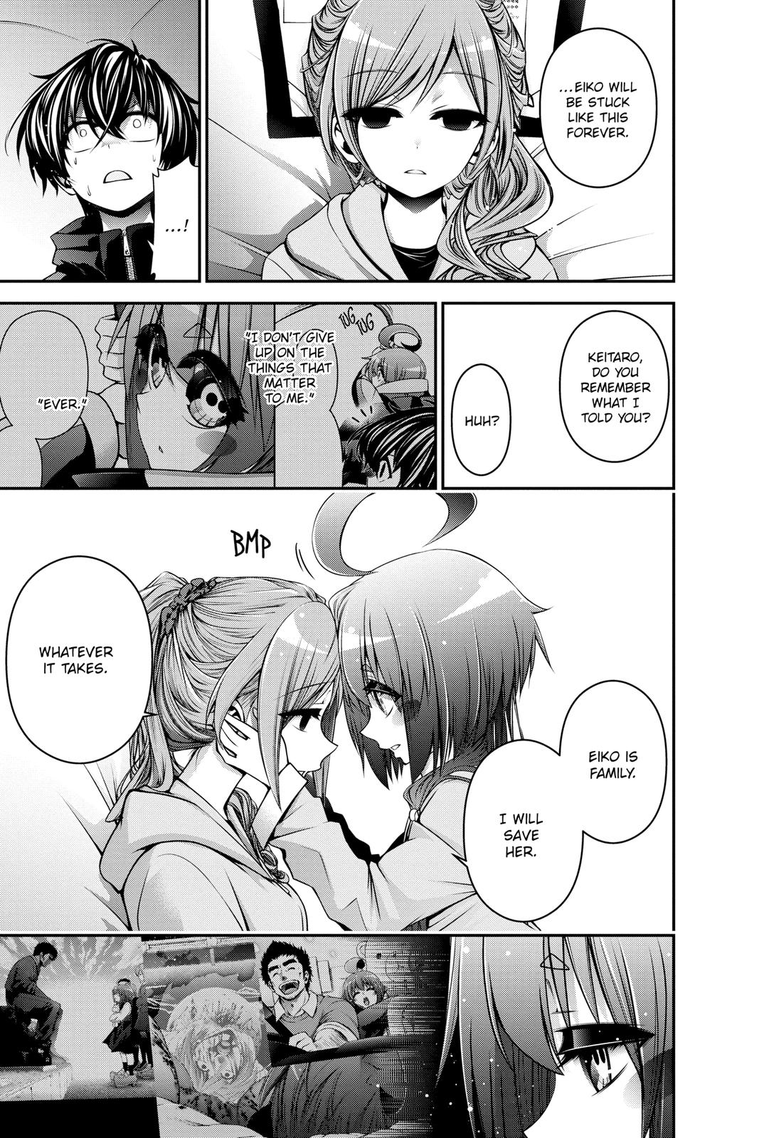 Dark Gathering # 6 34