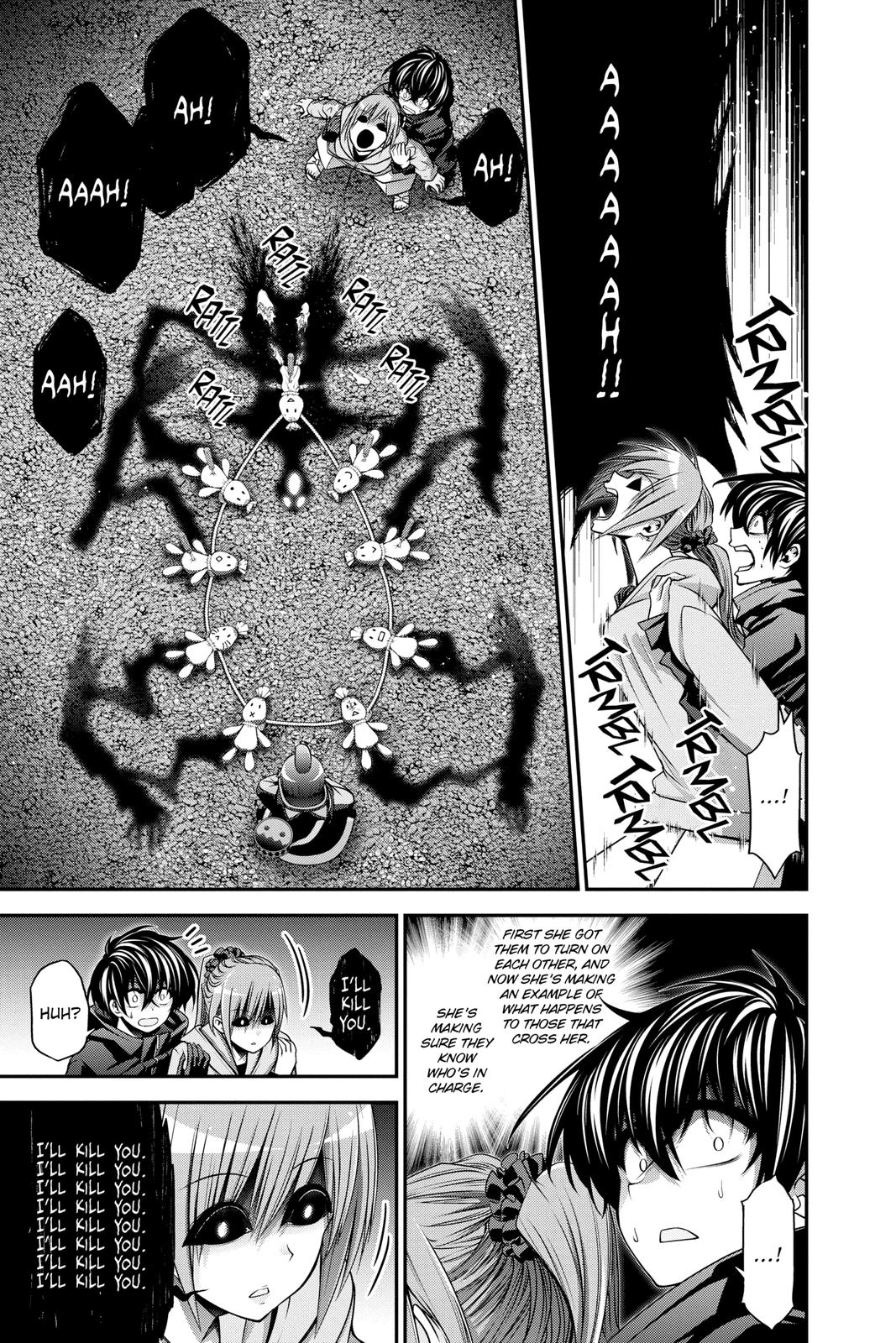 Dark Gathering # 7 26