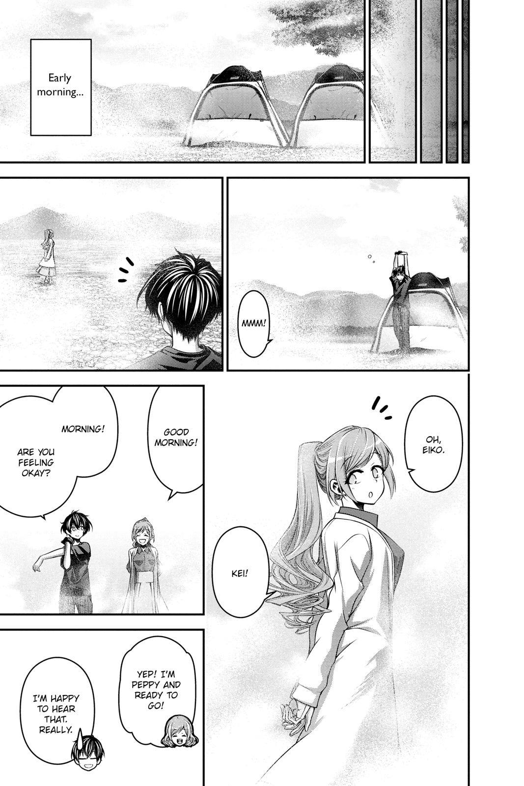 Dark Gathering # 7 32