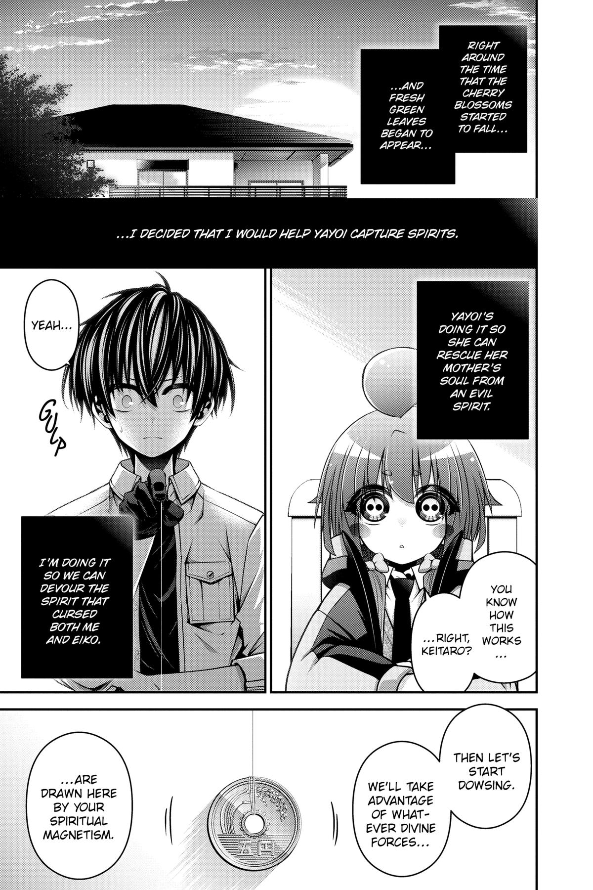 Dark Gathering # 8 7