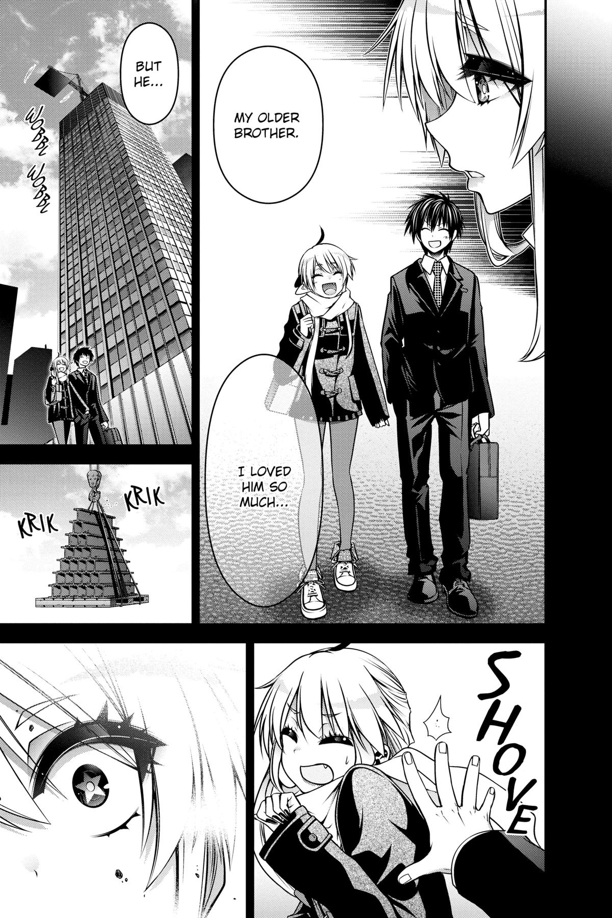 Dark Gathering # 9 13