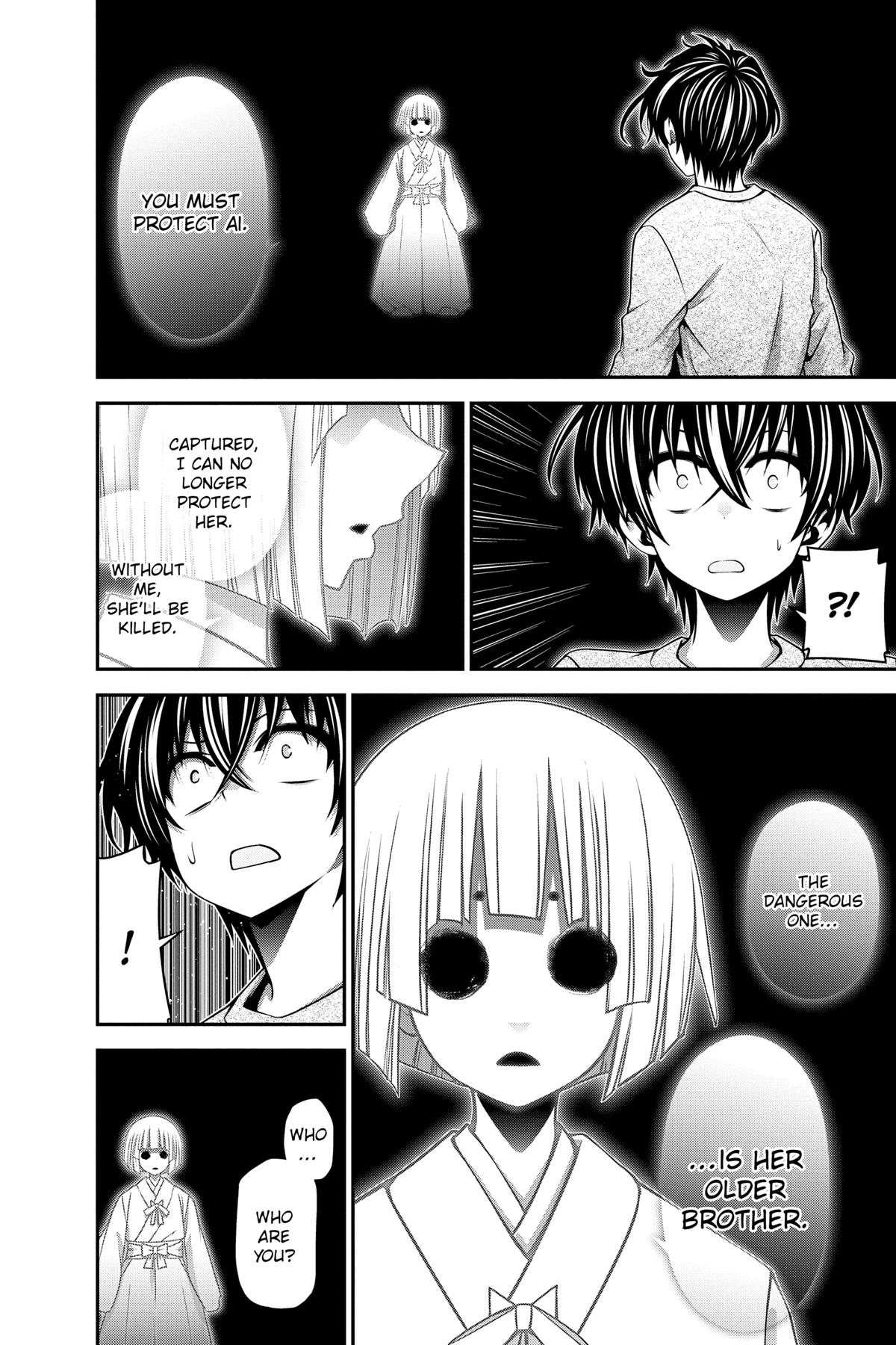 Dark Gathering # 9 24