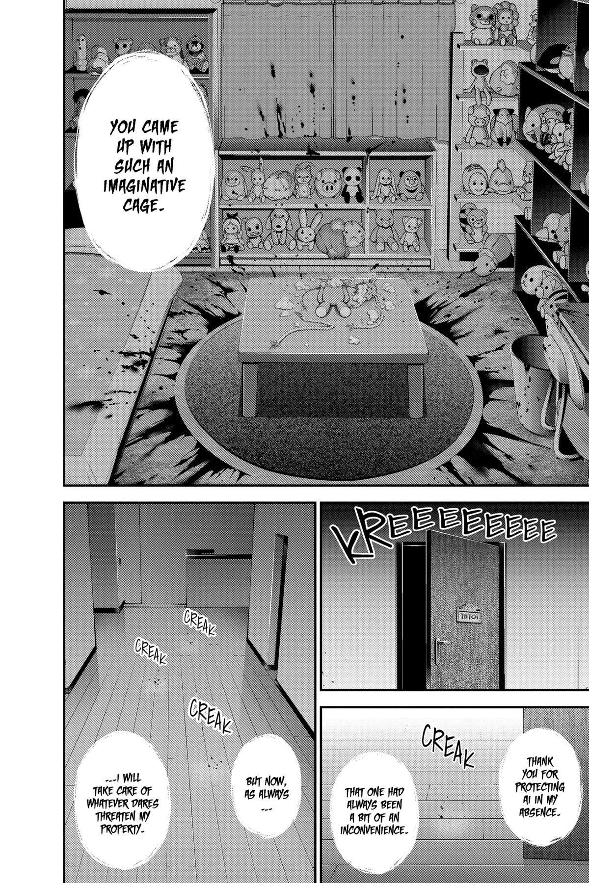 Dark Gathering # 9 42