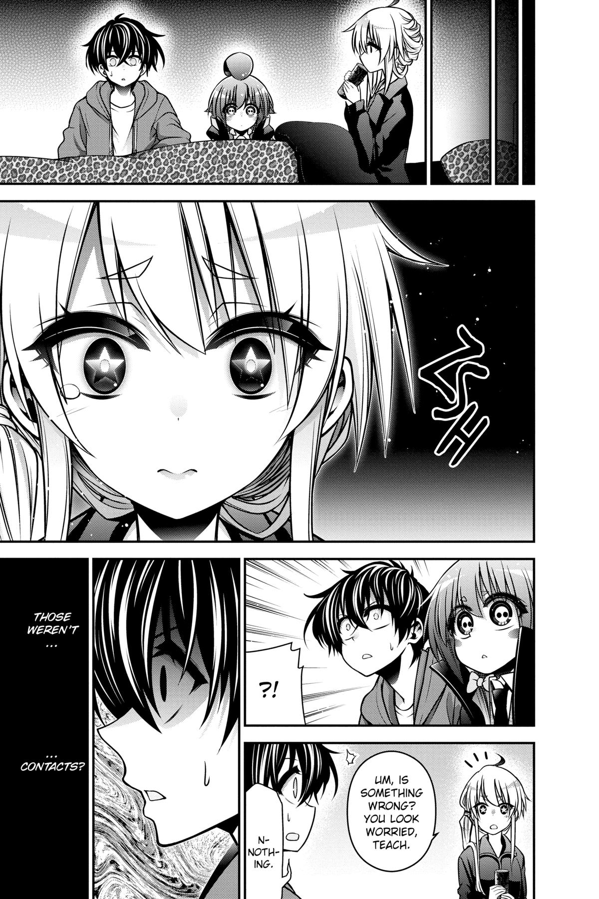 Dark Gathering # 9 43