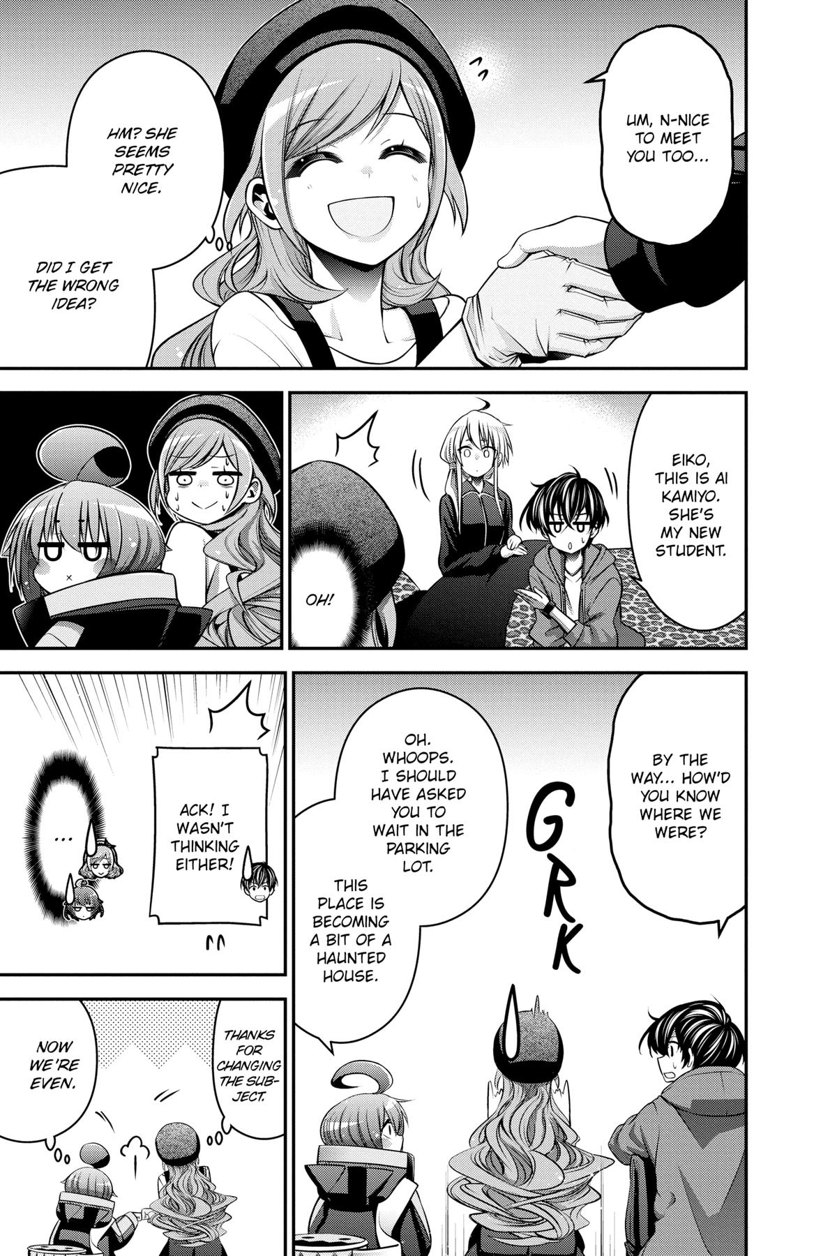 Dark Gathering # 10 12