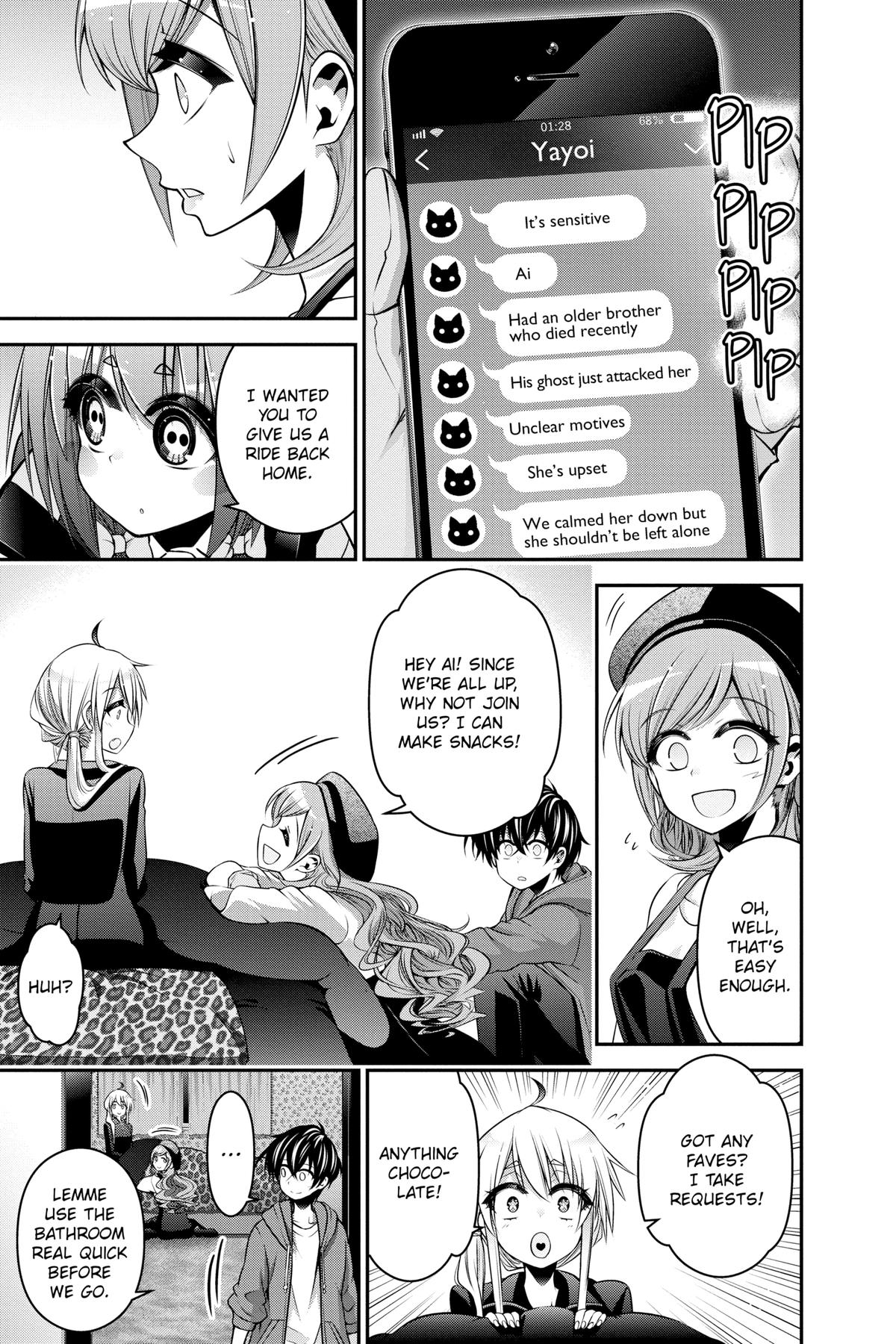 Dark Gathering # 10 14