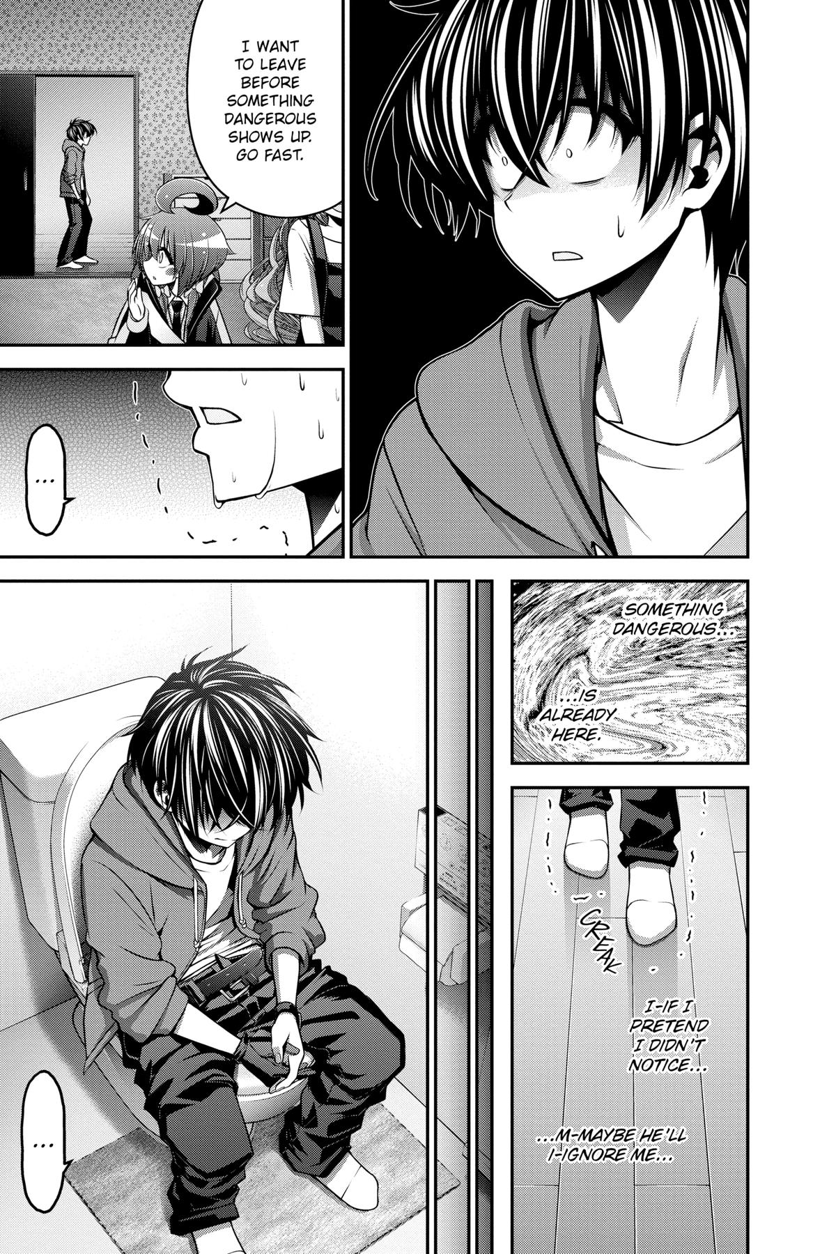 Dark Gathering # 10 16