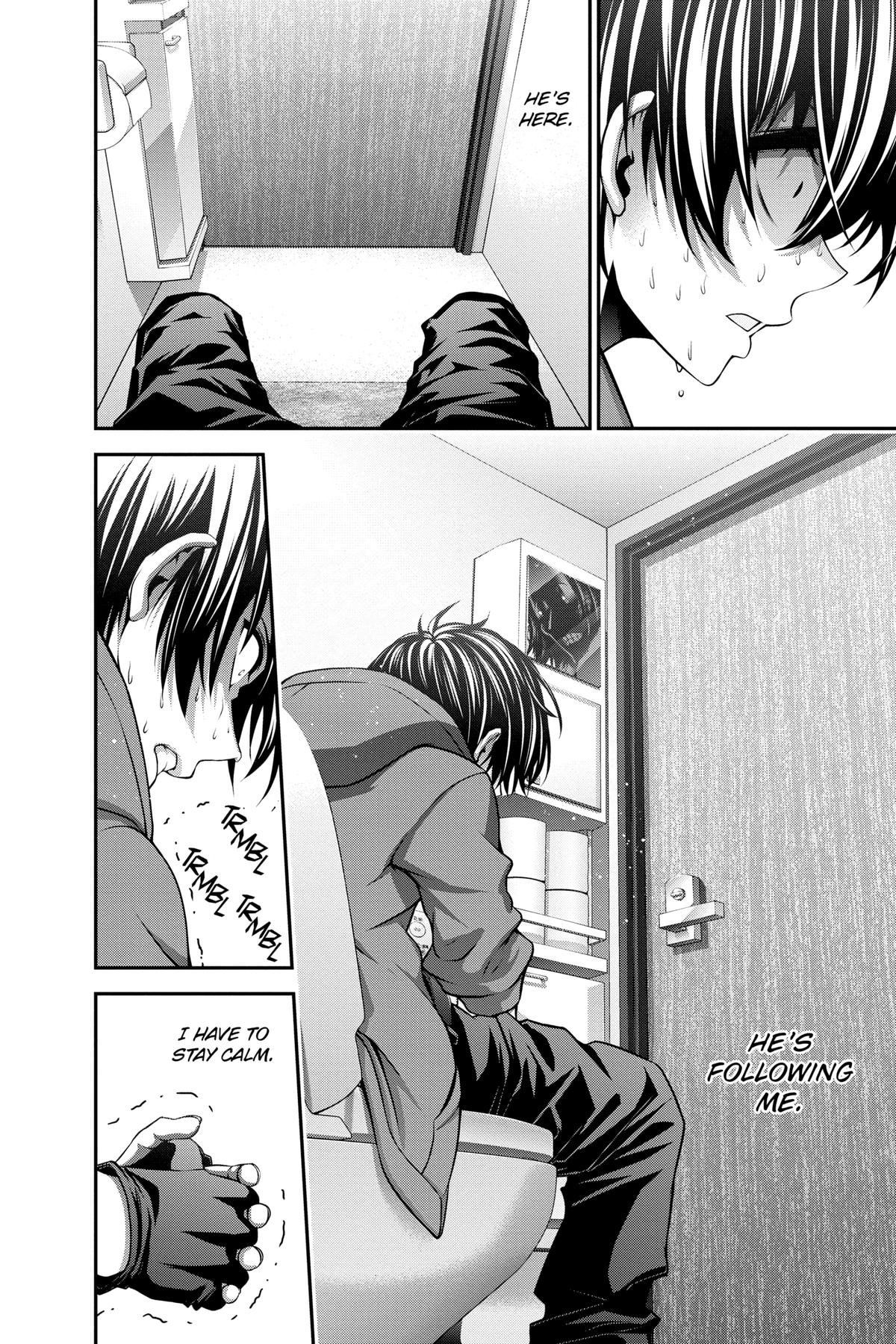 Dark Gathering # 10 17