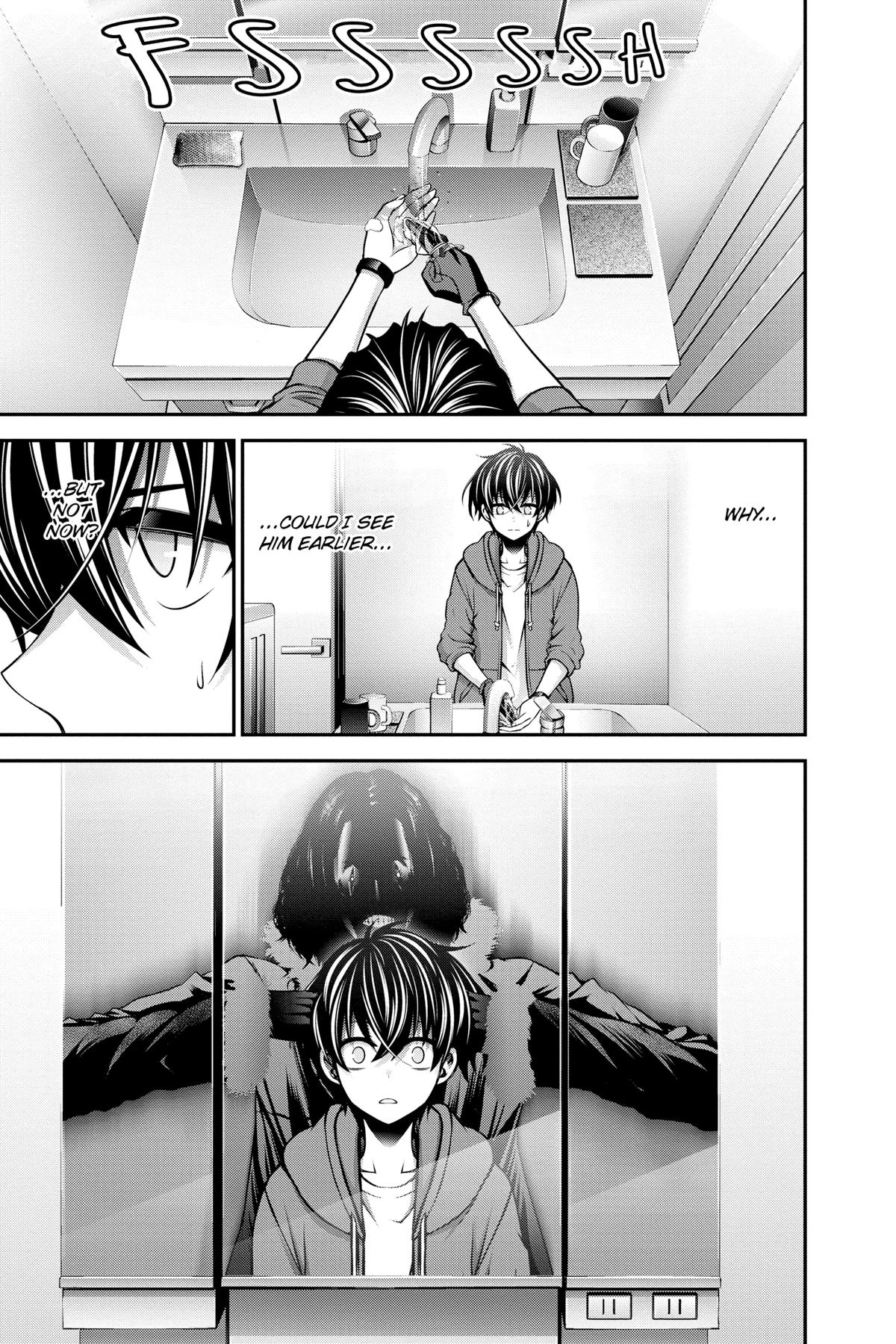 Dark Gathering # 10 18