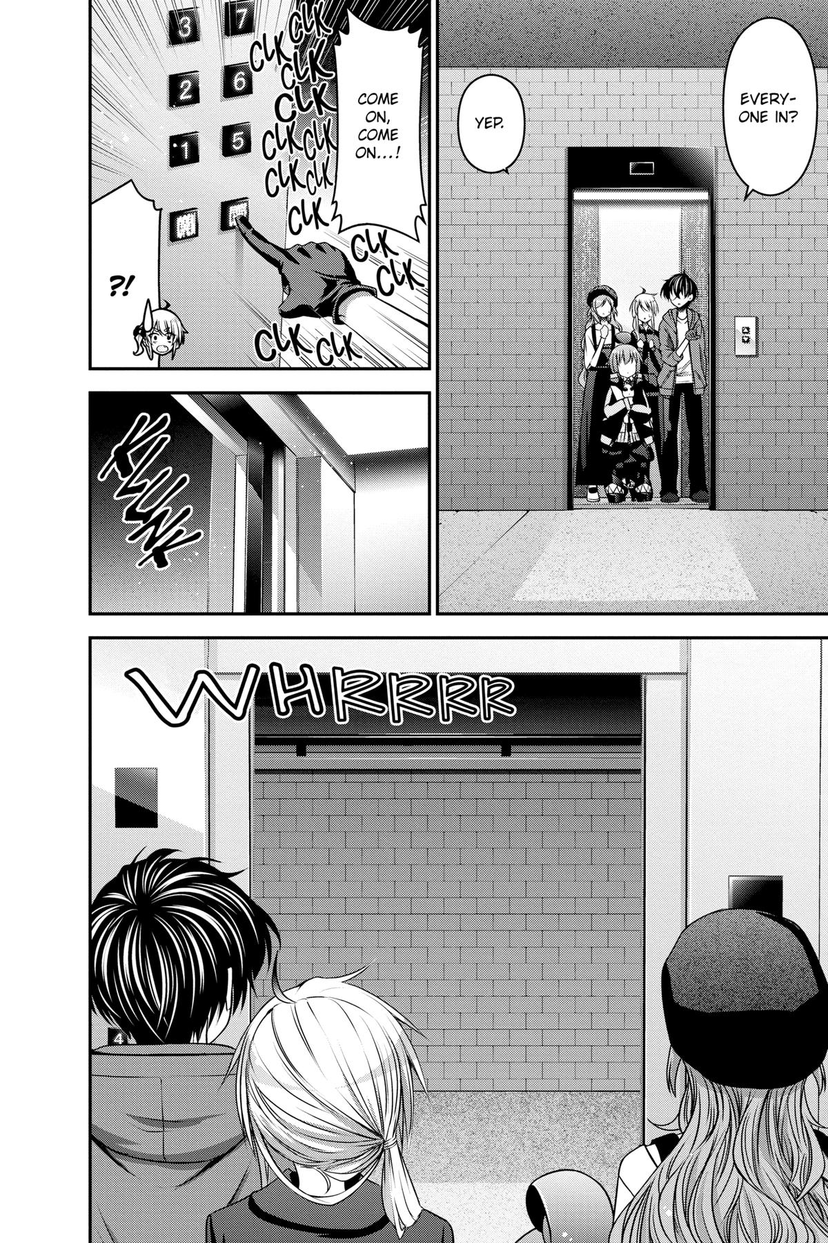 Dark Gathering # 10 25