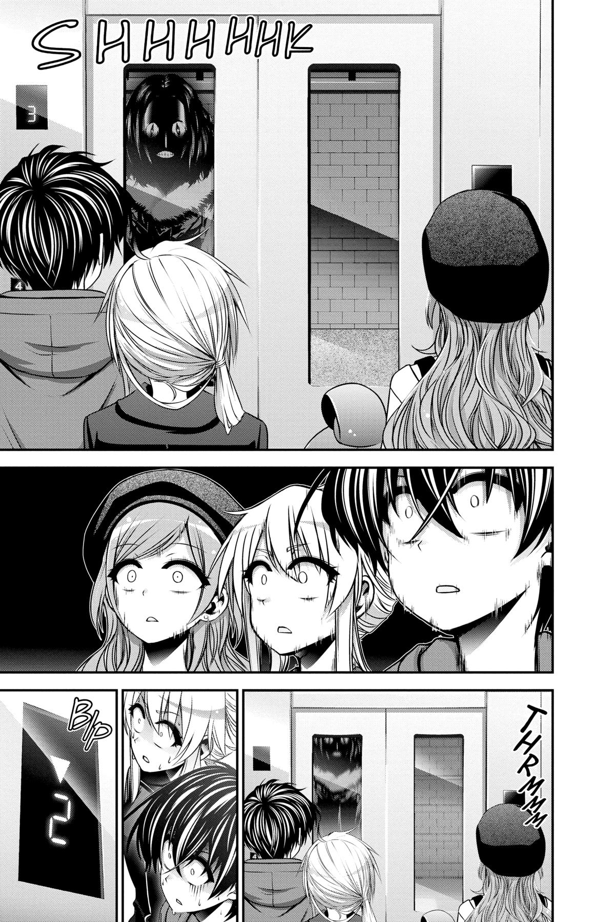 Dark Gathering # 10 26