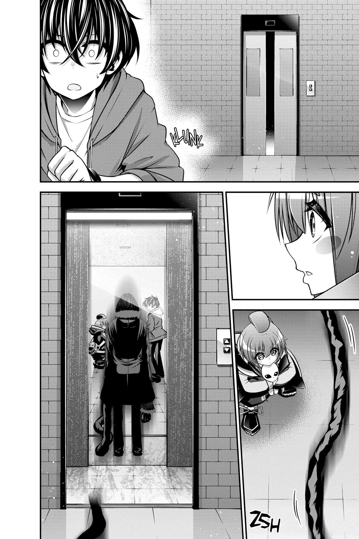 Dark Gathering # 10 29