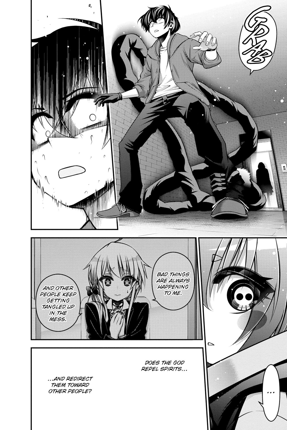 Dark Gathering # 10 31