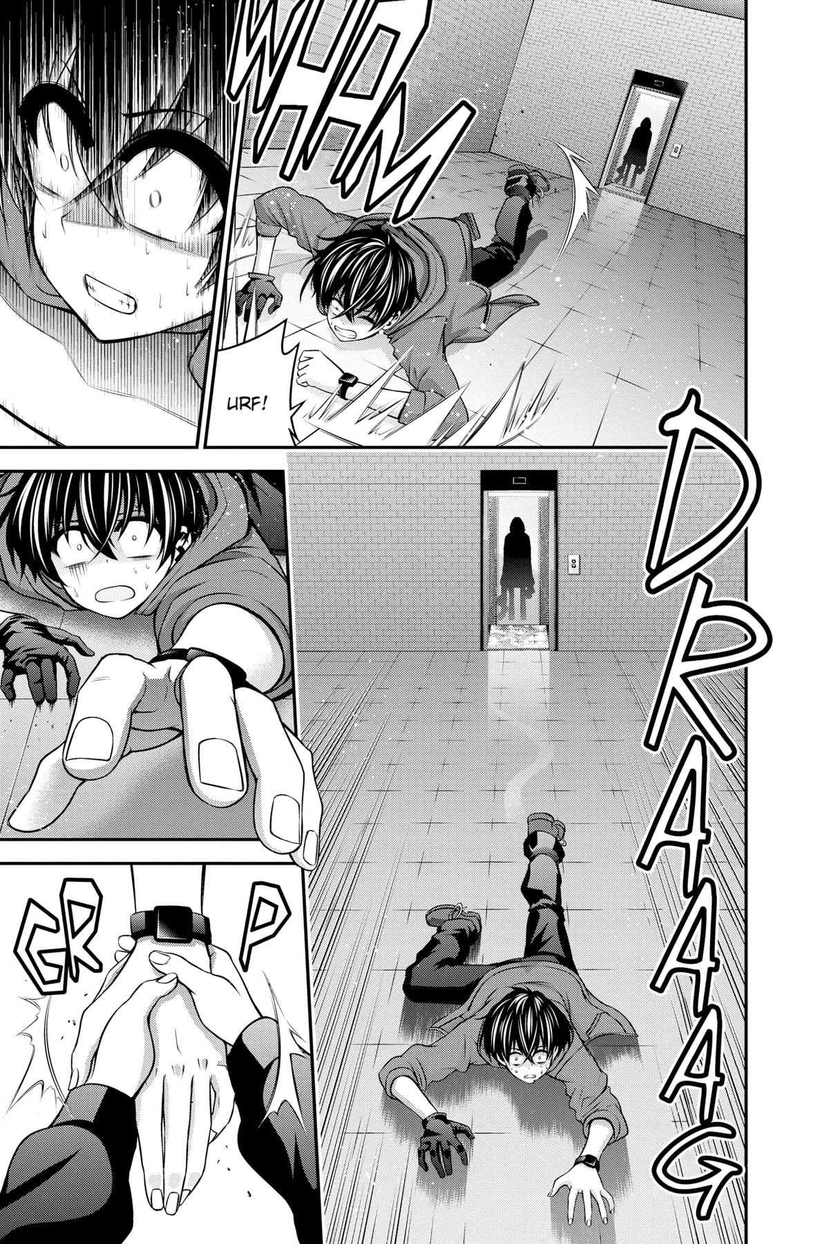 Dark Gathering # 10 32