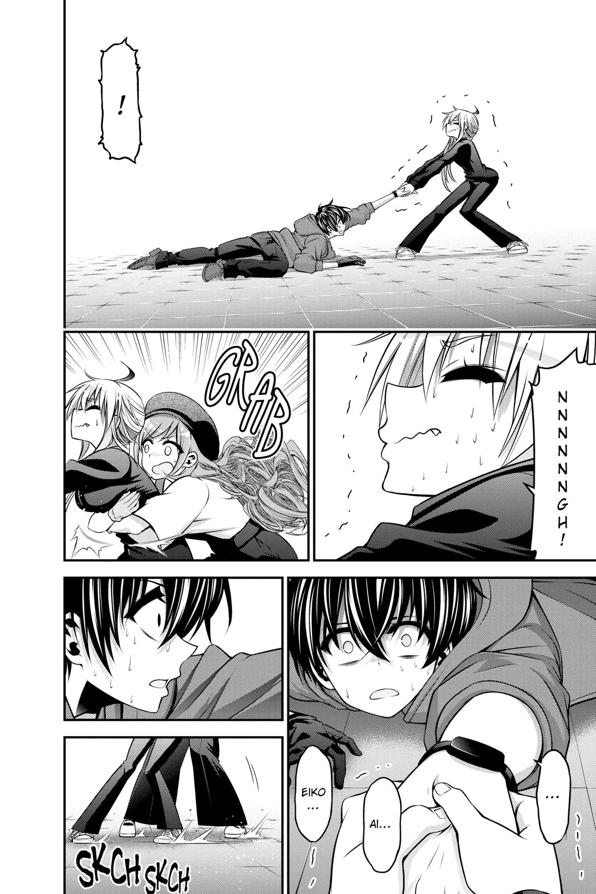 Dark Gathering # 10 33