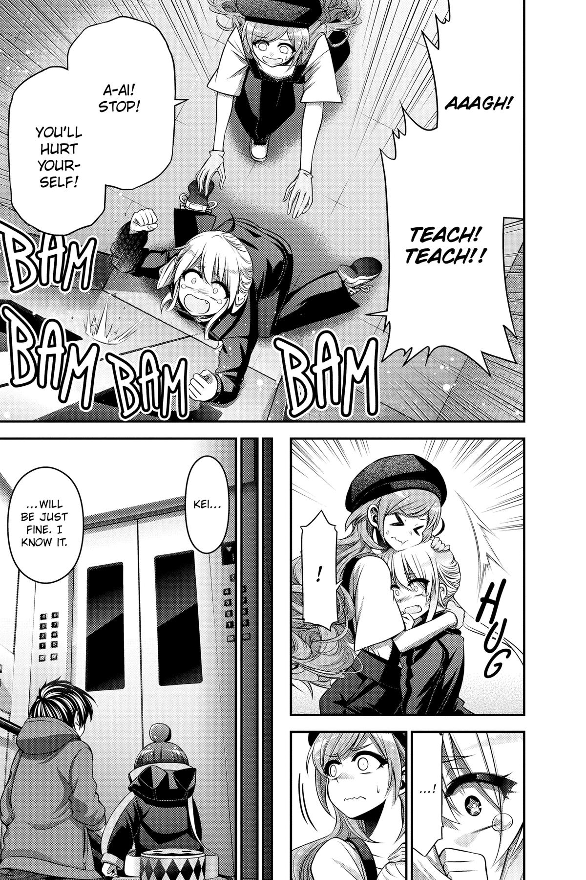 Dark Gathering # 10 38