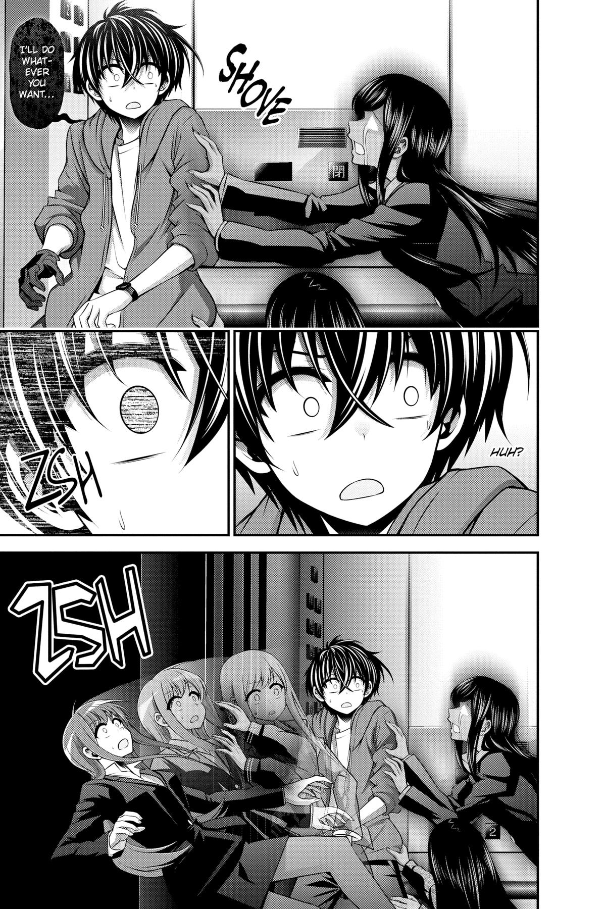 Dark Gathering # 11 5