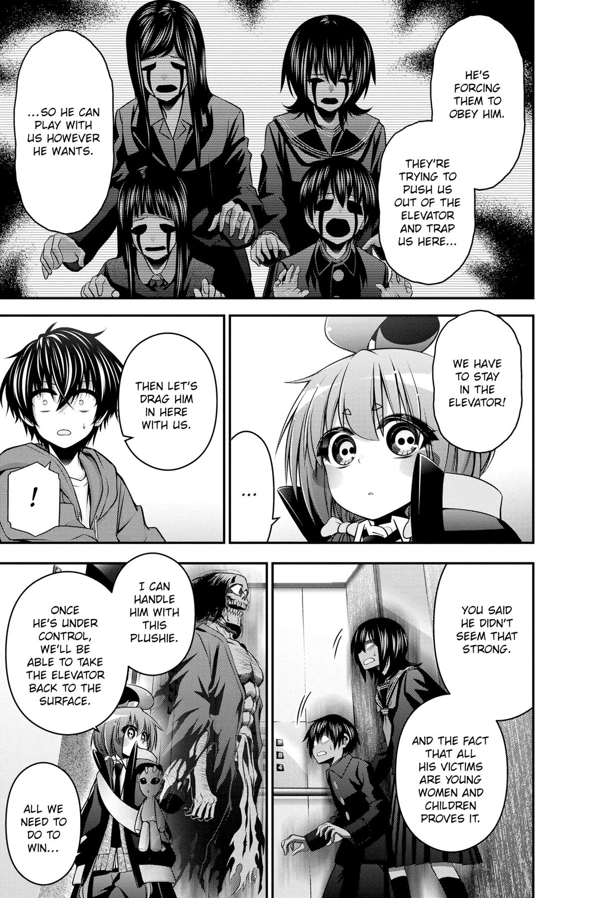 Dark Gathering # 11 9