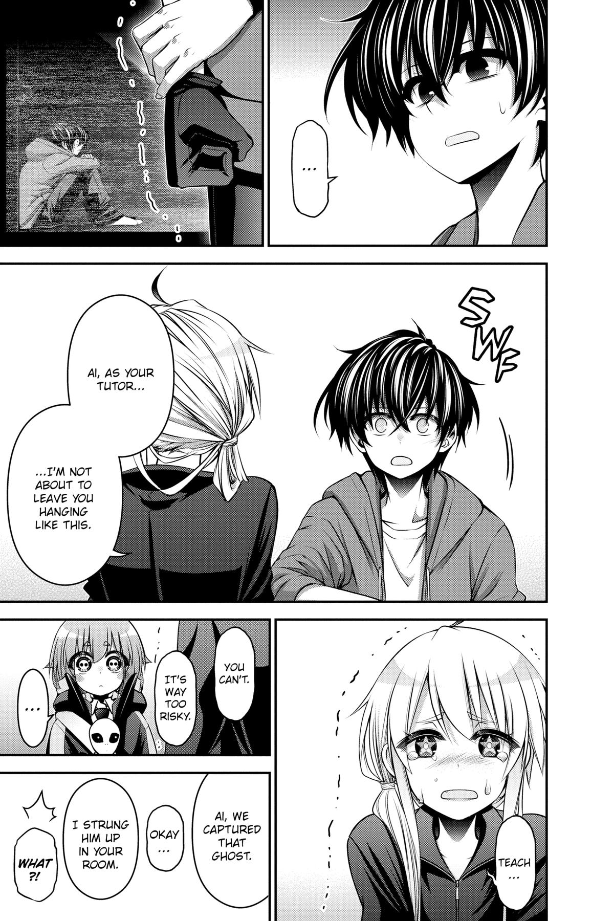 Dark Gathering # 11 28