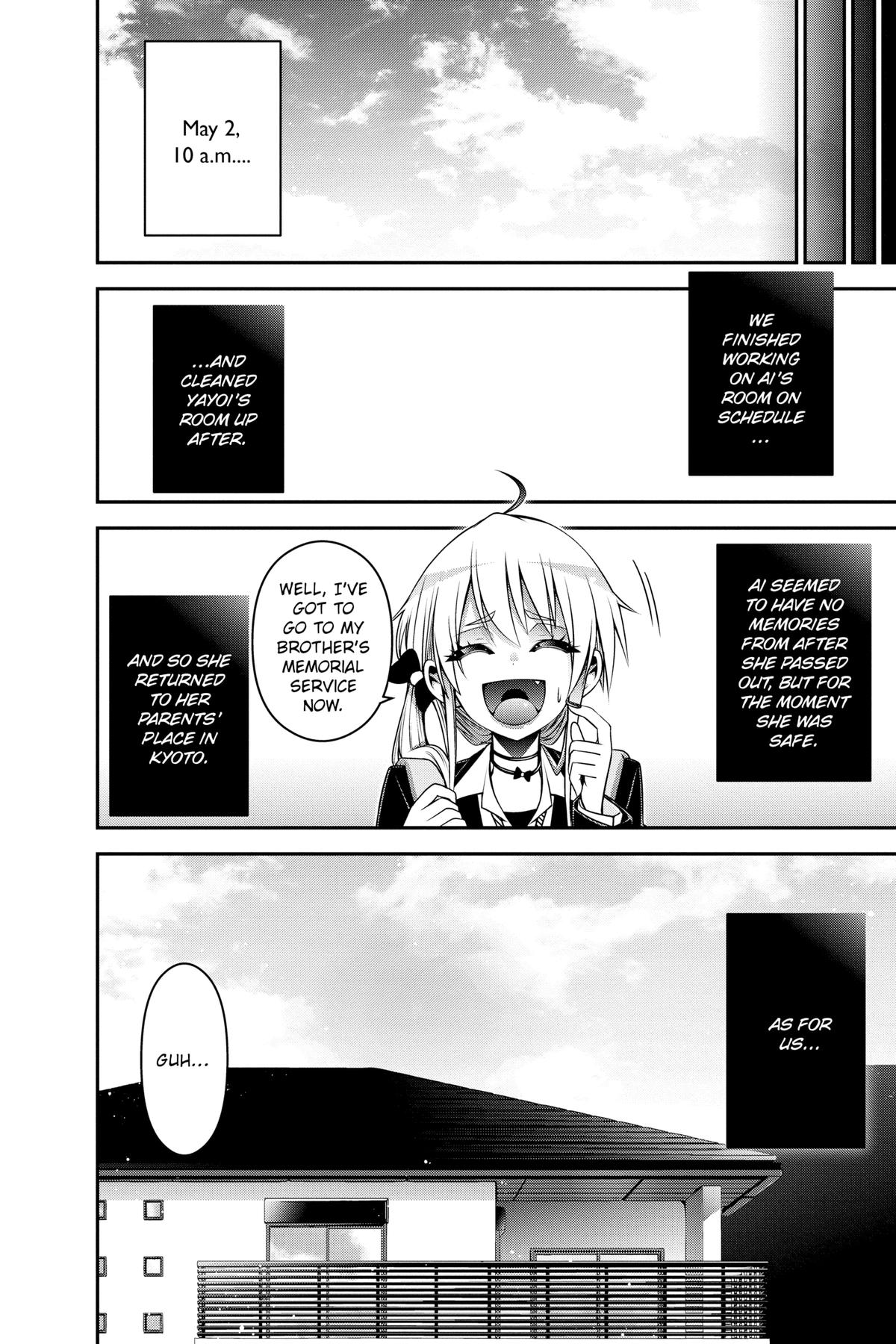 Dark Gathering # 12 24