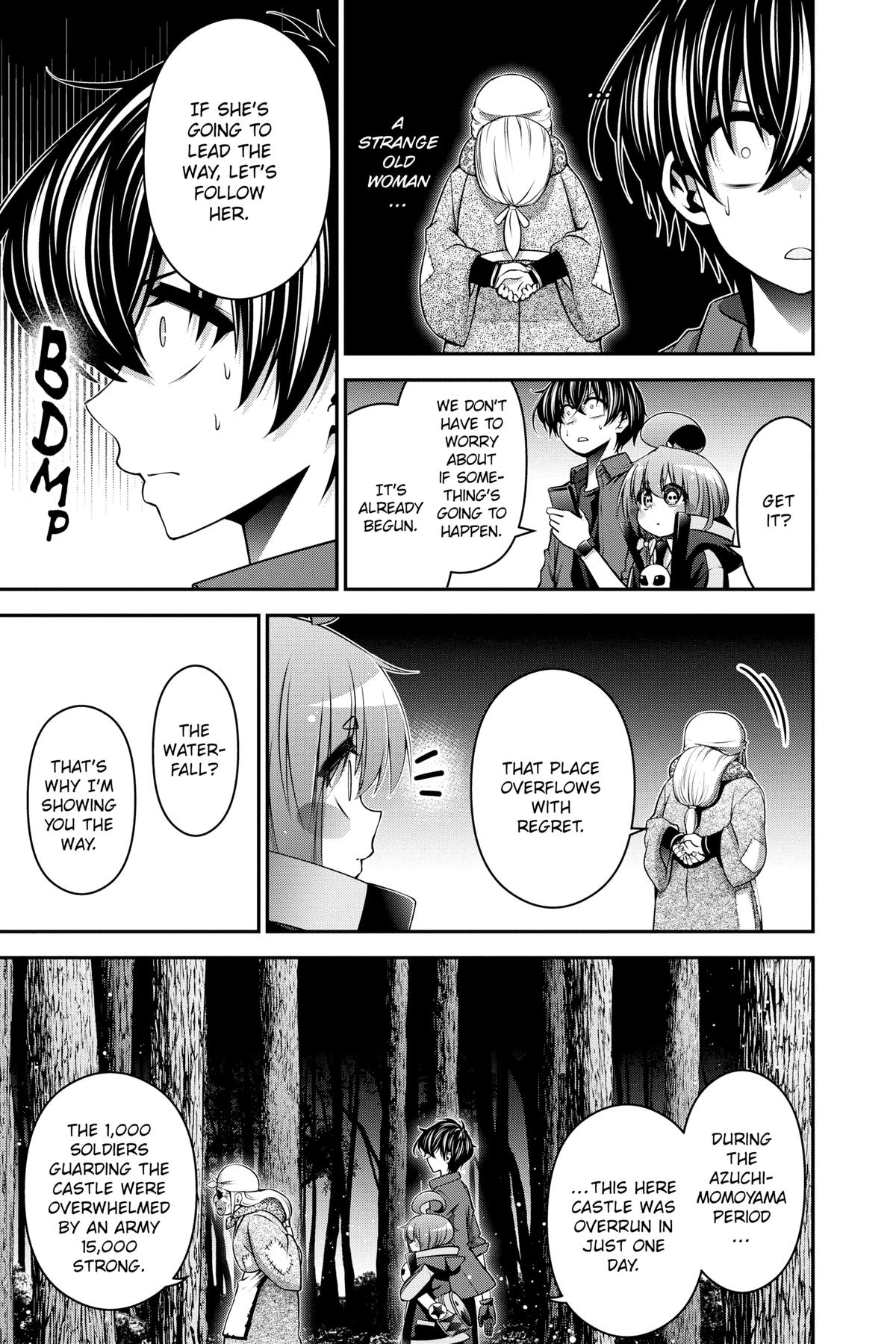 Dark Gathering # 13 9