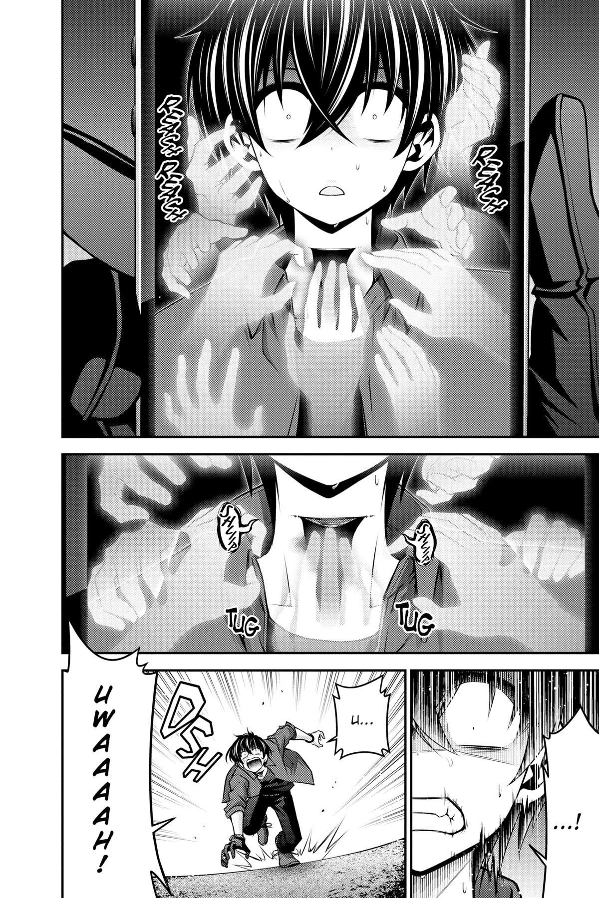 Dark Gathering # 13 32