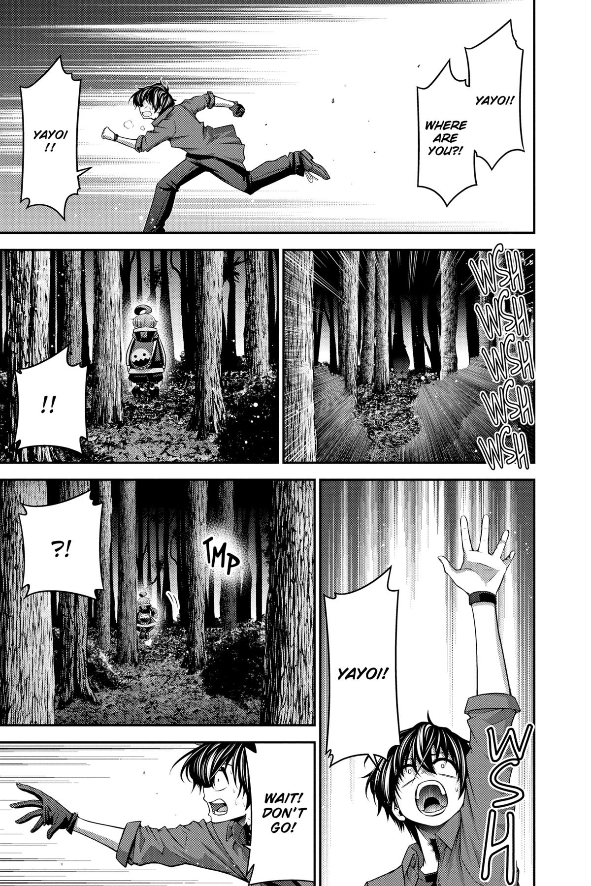 Dark Gathering # 13 33