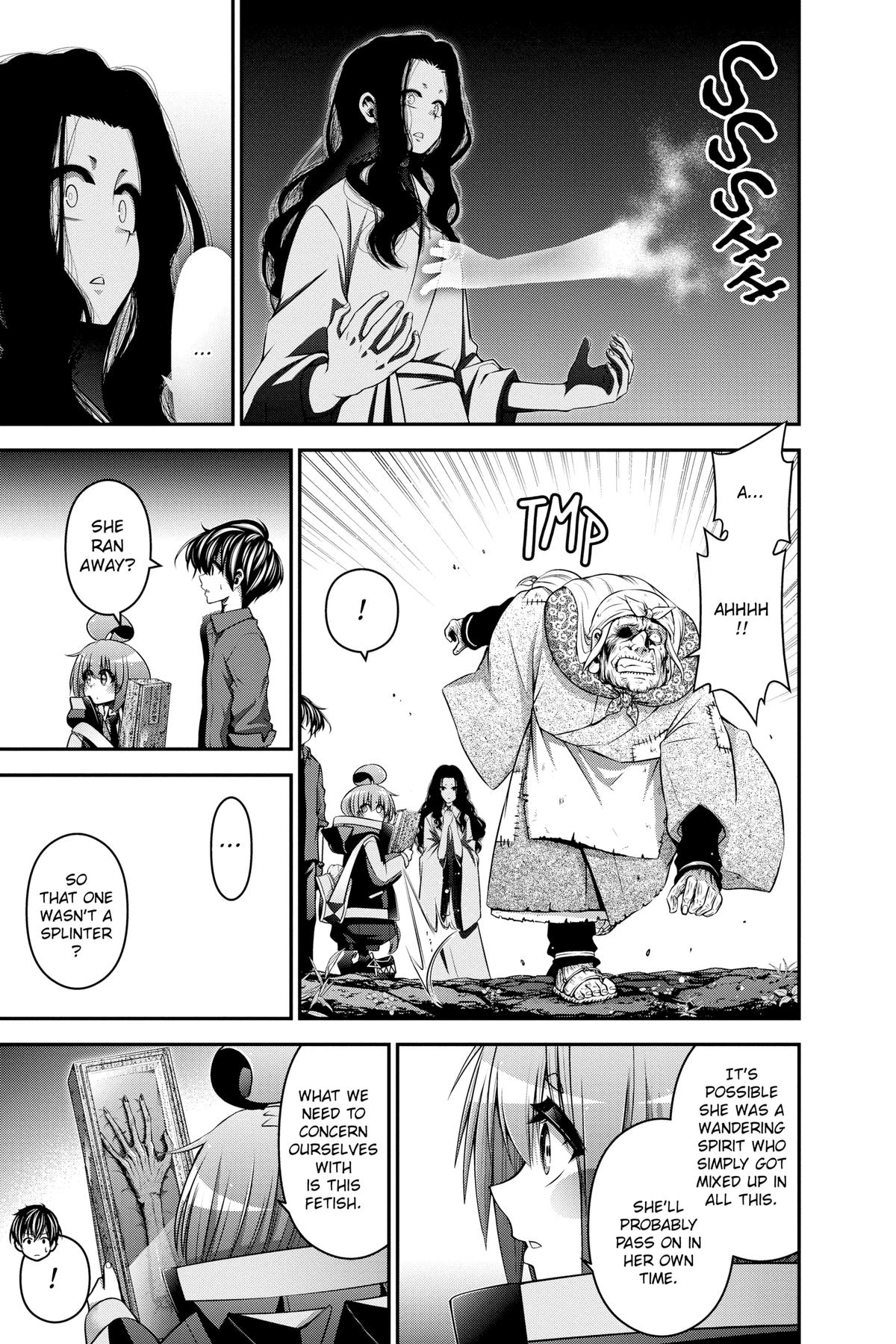 Dark Gathering # 15 21